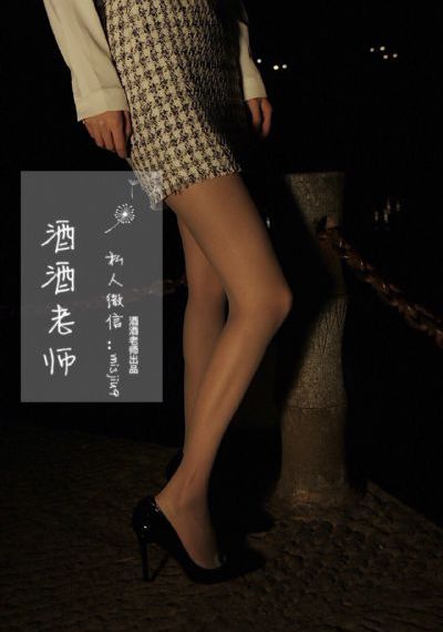 年轻的嫂子理论片_BD电视剧在线观看