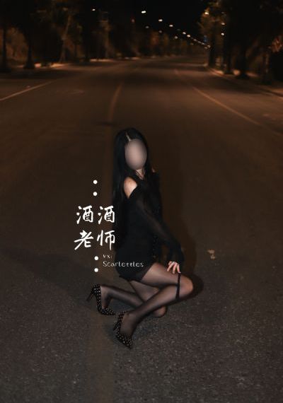 《17.3关于性》_BD神马影院手机在线