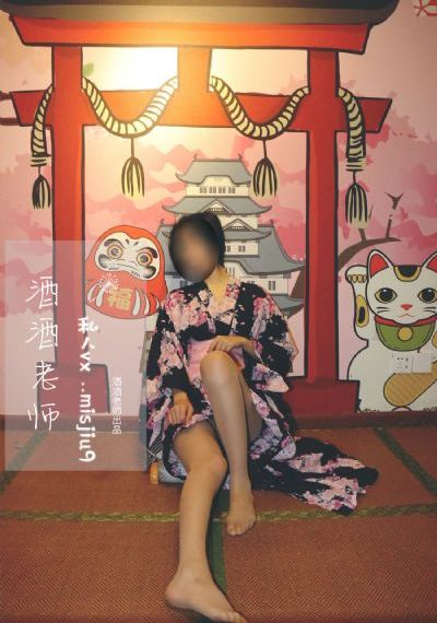 前妻电影_1080免费观看最新