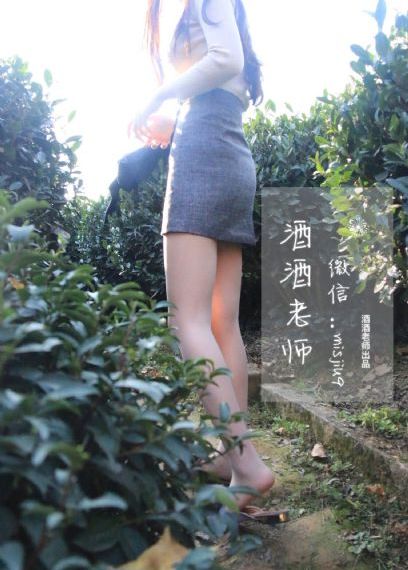 继母的味道_影视大全免费在线观看播放
