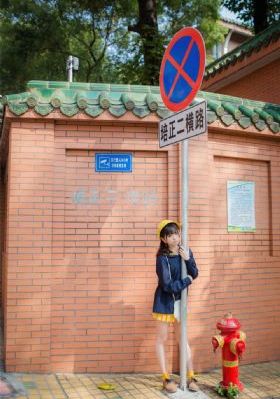 爱情的条件_蓝光手机在线观看