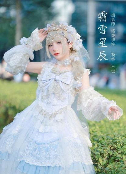 朋友的未婚妻hd中字电影_最近国语在线观看