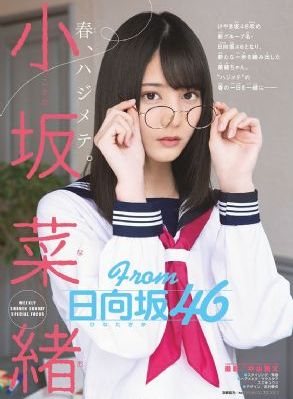 下一站遇见短剧_BD国语日韩免费观看