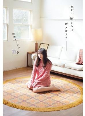 侦察英雄电影播放_BD英语高清迅雷在线观看