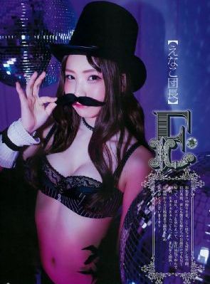 日本最新电视剧_免费高清在线观看