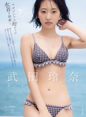 《妻子》电影_国产剧在线视频观看