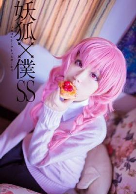 三妹43集播放_中文字幕在线观看