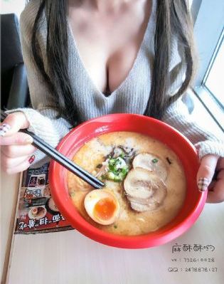 电视剧余生请多指教_BD免费观看