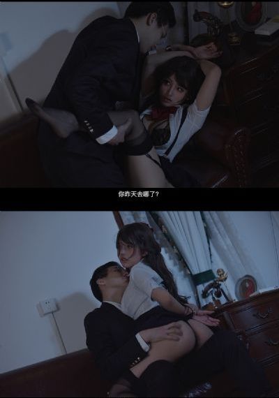 家教老师电视剧_720在线观看高清