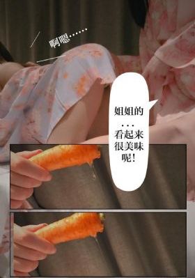 我姐姐的朋友4_DVD日韩电影在线